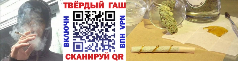 ГАШИШ AMNESIA HAZE  Купить  Советская Гавань 