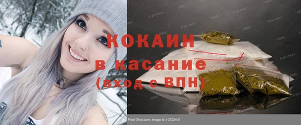 тгк Тутаев
