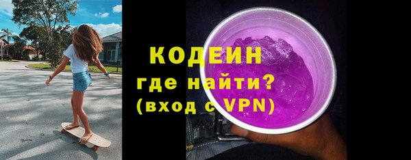 mix Туринск