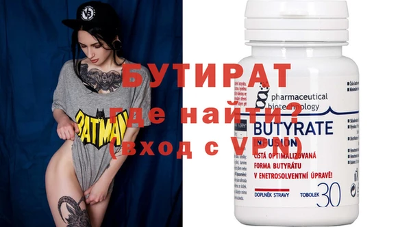 шишки Тында