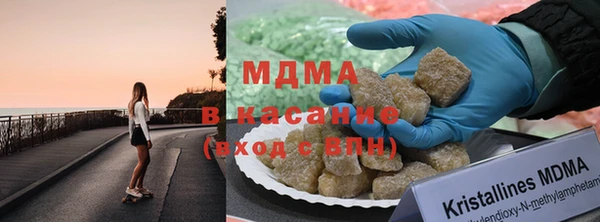 СК Усмань