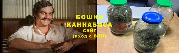тгк Тутаев