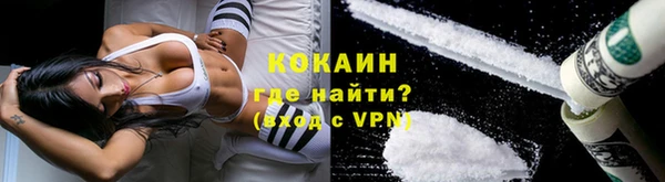 тгк Тутаев