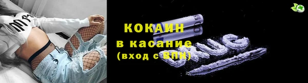 тгк Тутаев