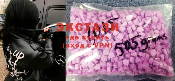 mix Туринск