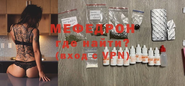 шишки Тында
