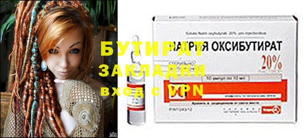 mix Туринск