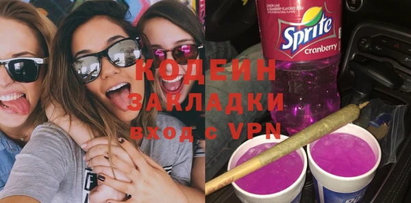 mix Туринск