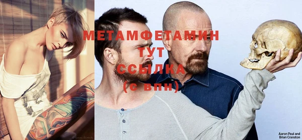 mix Туринск