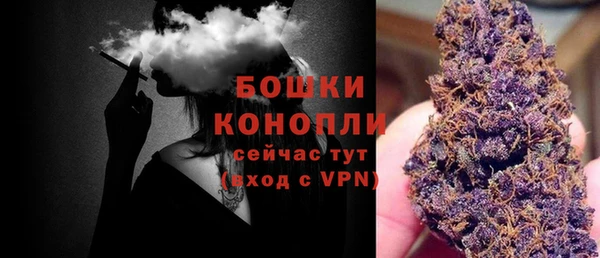 тгк Тутаев