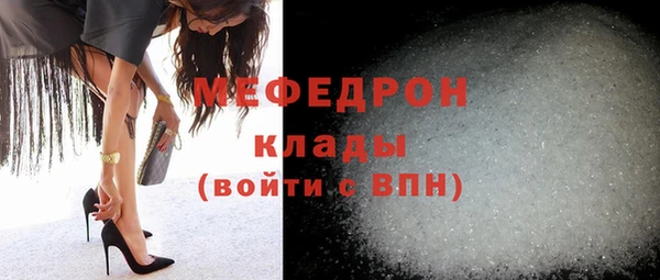 mix Туринск