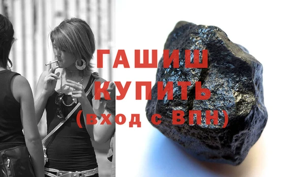тгк Тутаев