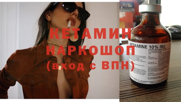 тгк Тутаев