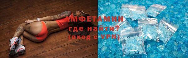 шишки Тында