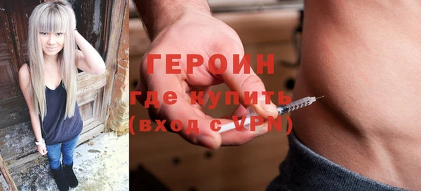 mix Туринск