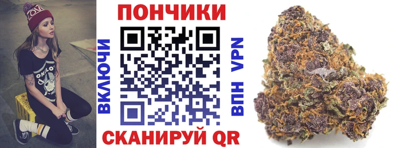 Купить закладки  Советская Гавань  Конопля гибрид 